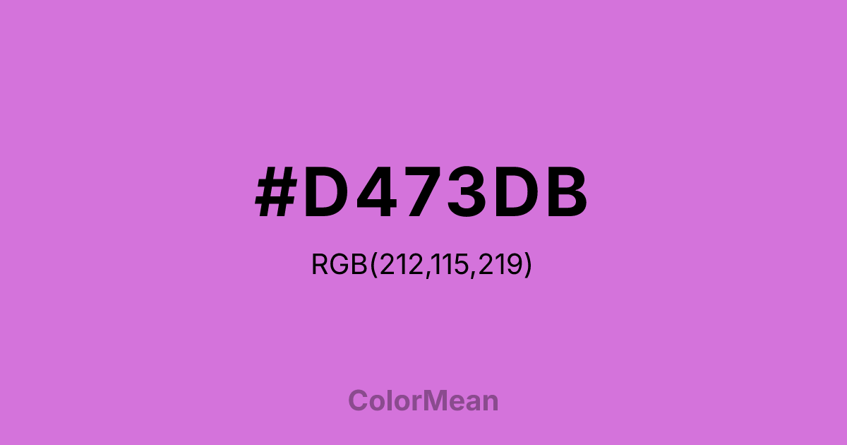 #D473DB color swatch