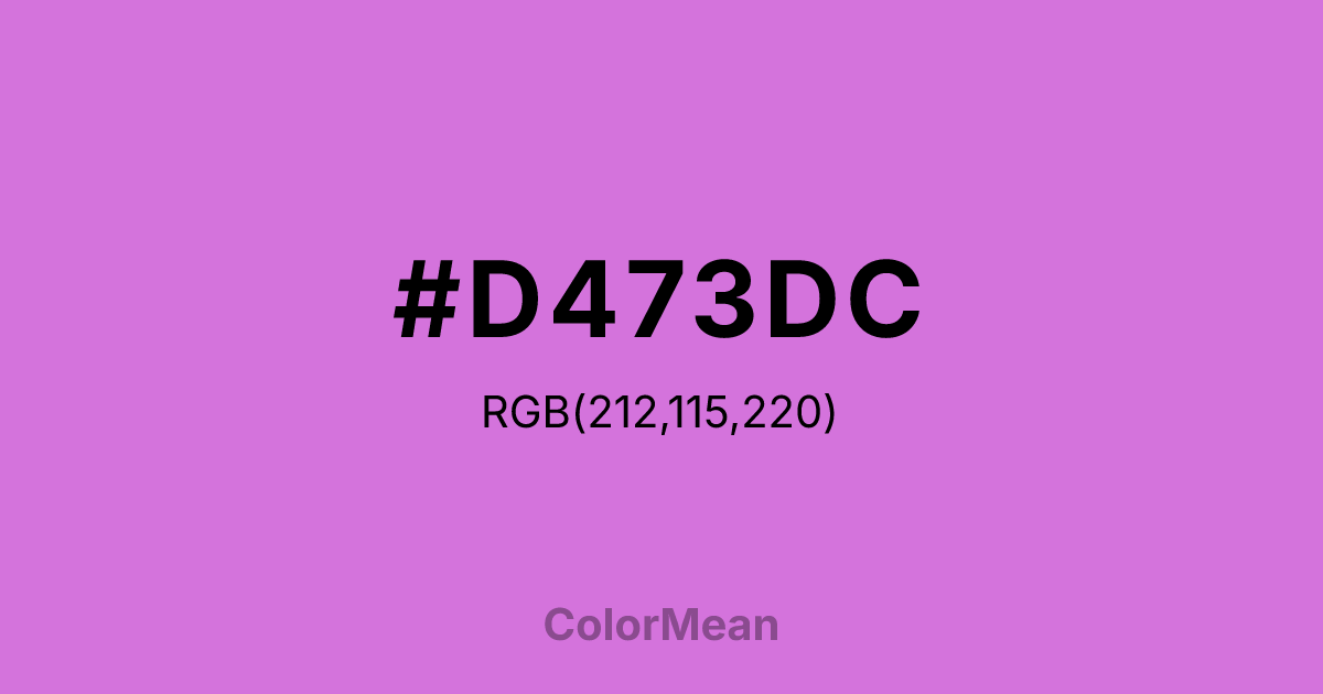 #D473DC color swatch