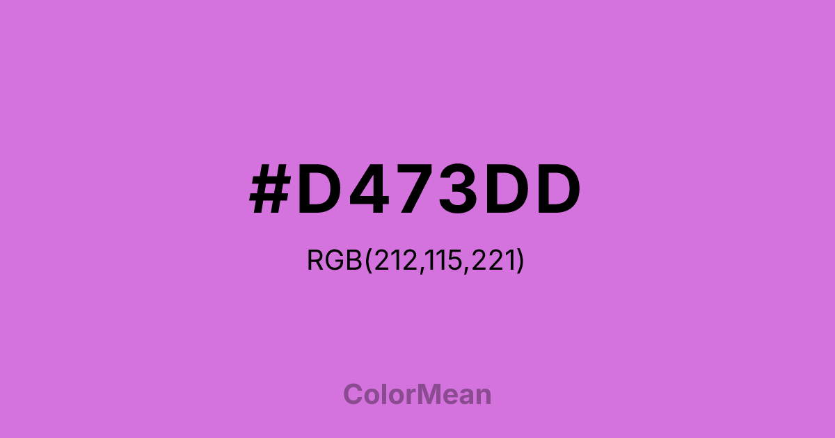 #D473DD color swatch