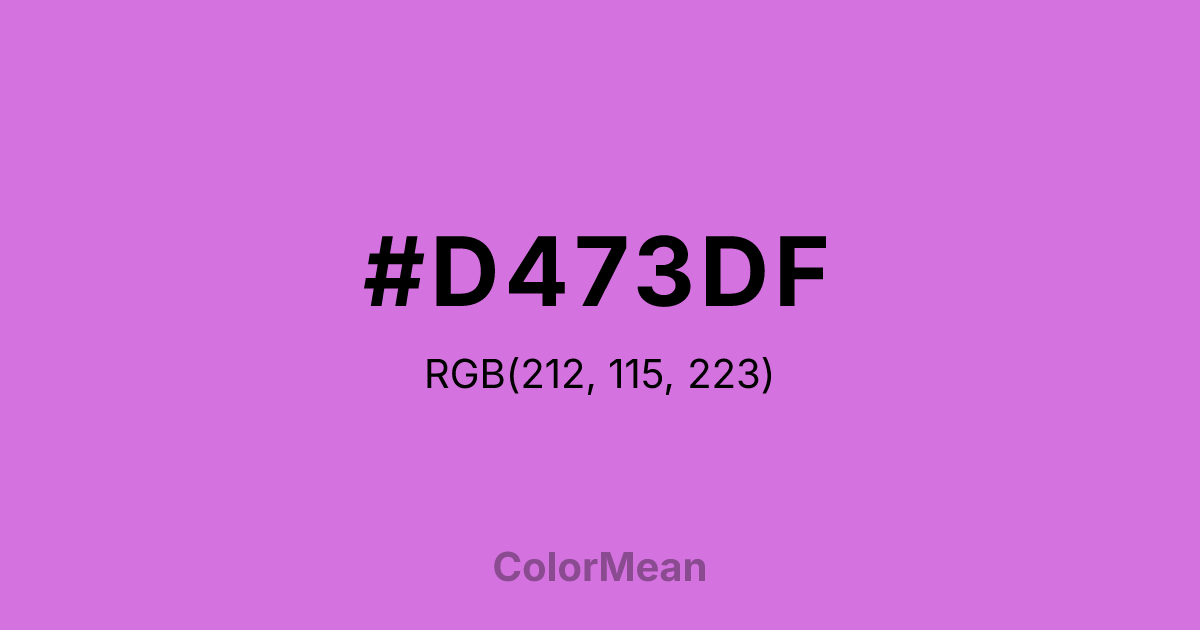 #D473DF color swatch