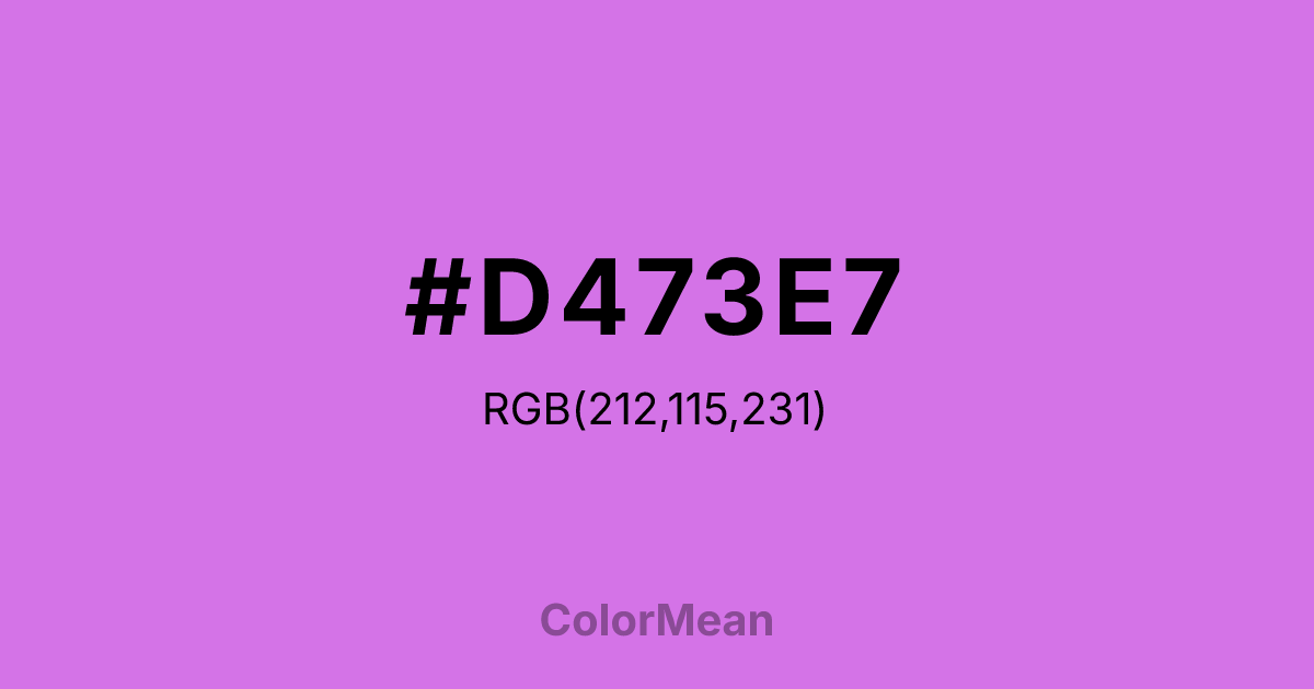 #D473E7 color swatch