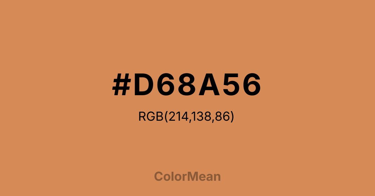 #D68A56 color swatch