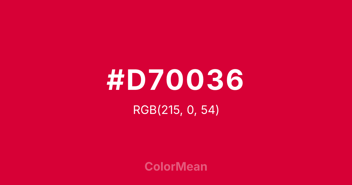 #D70036 color swatch