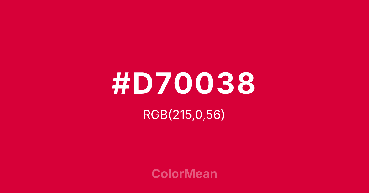 #D70038 color swatch