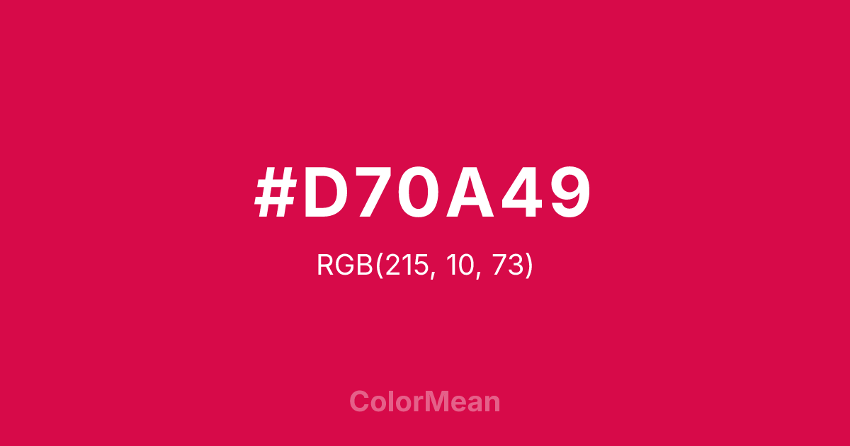 #D70A49 color swatch