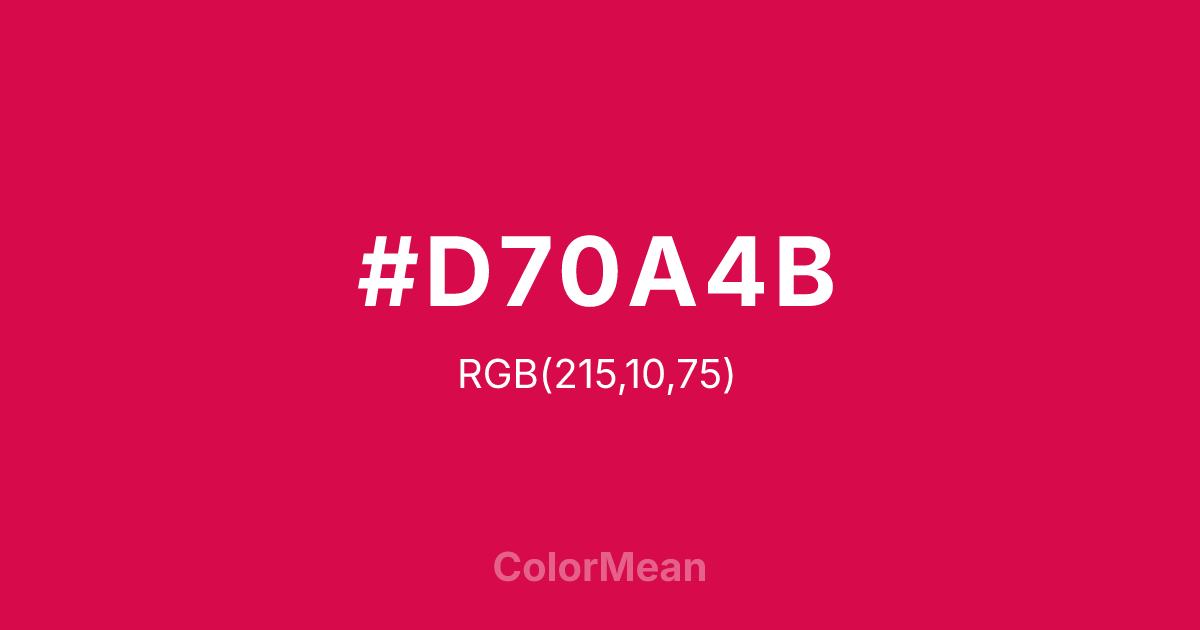#D70A4B color swatch