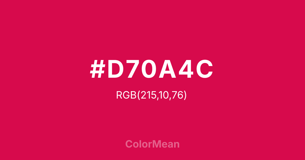 #D70A4C color swatch