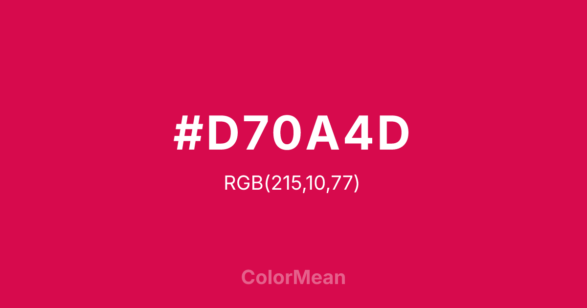 #D70A4D color swatch