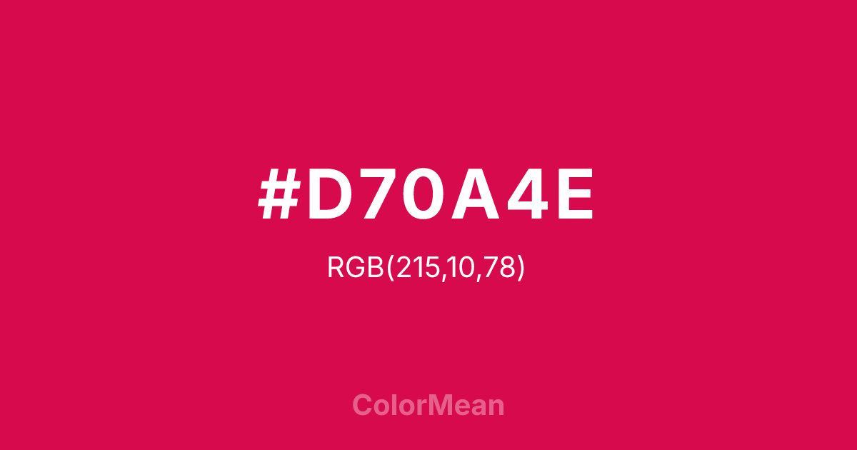 #D70A4E color swatch