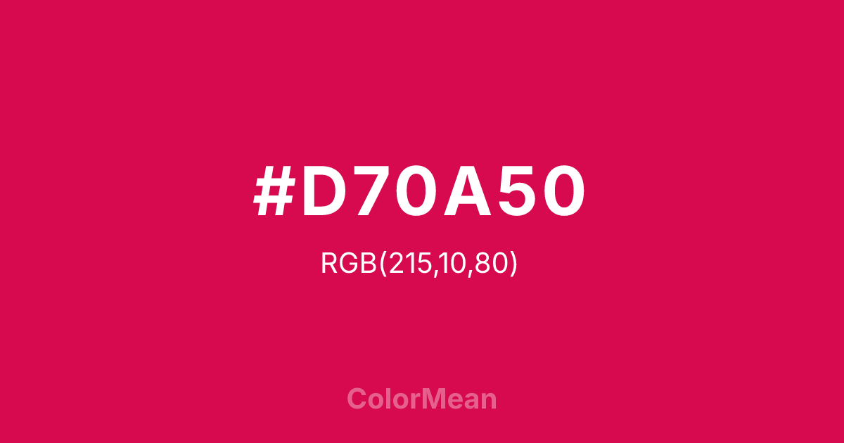 #D70A50 color swatch