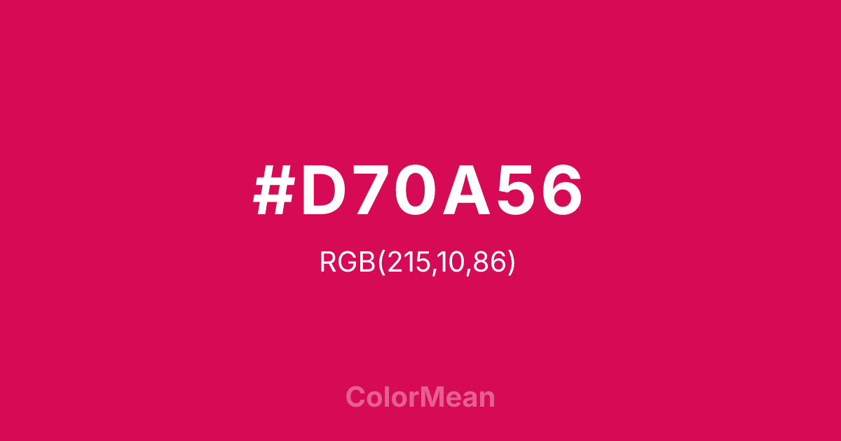 #D70A56 color swatch