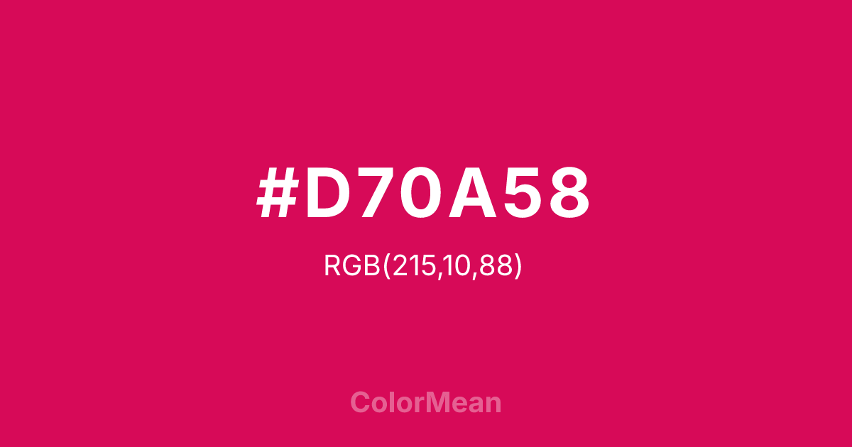 #D70A58 color swatch