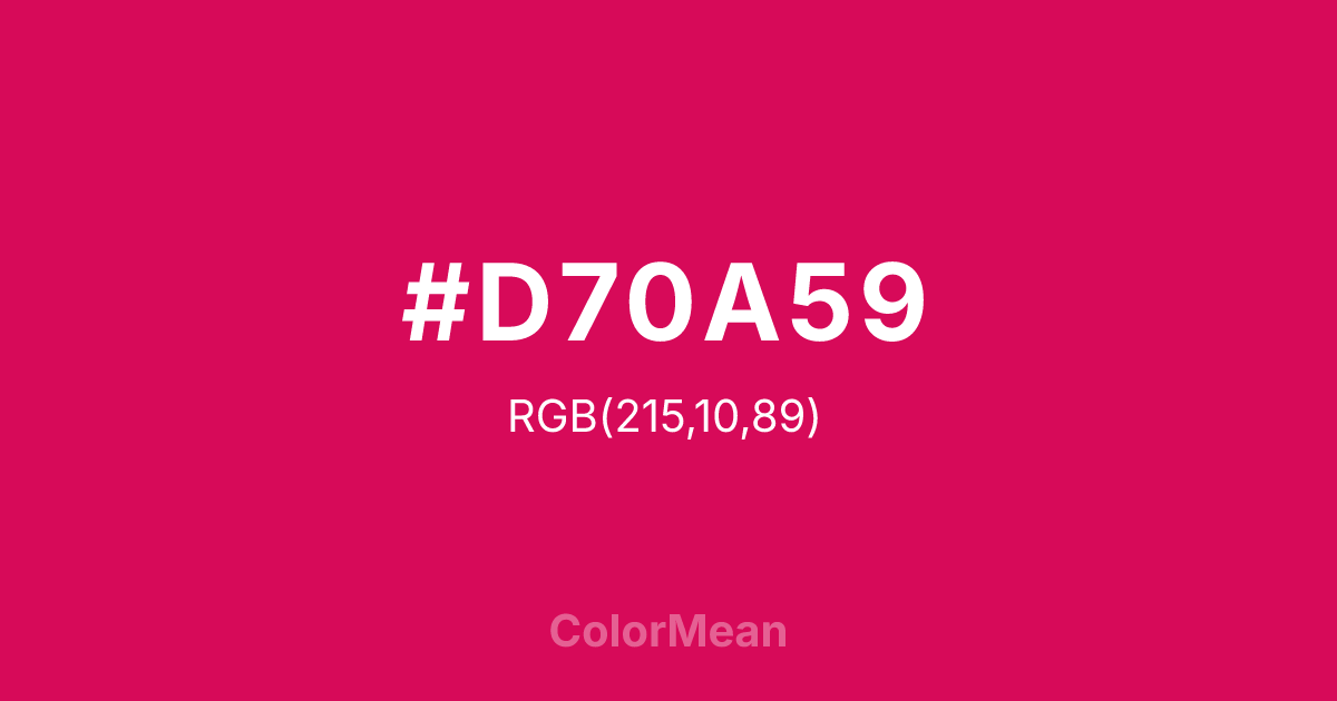 #D70A59 color swatch
