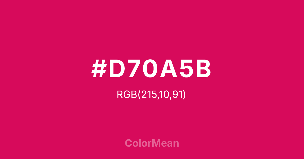 #D70A5B color swatch