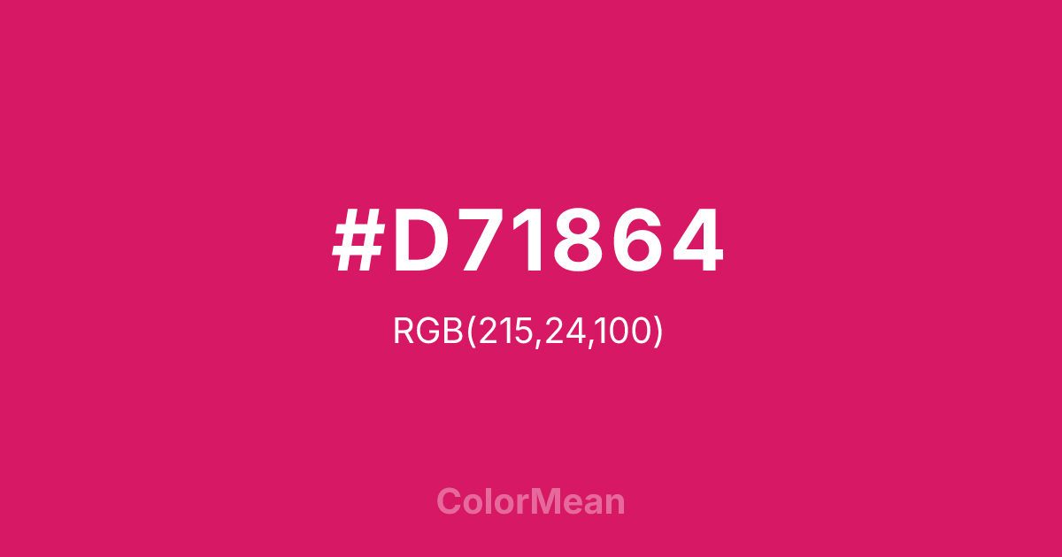 #D71864 color swatch