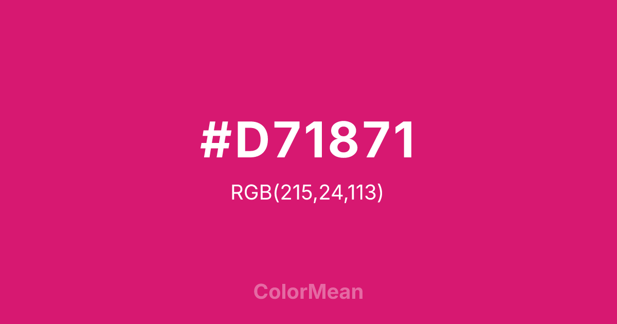 #D71871 color swatch