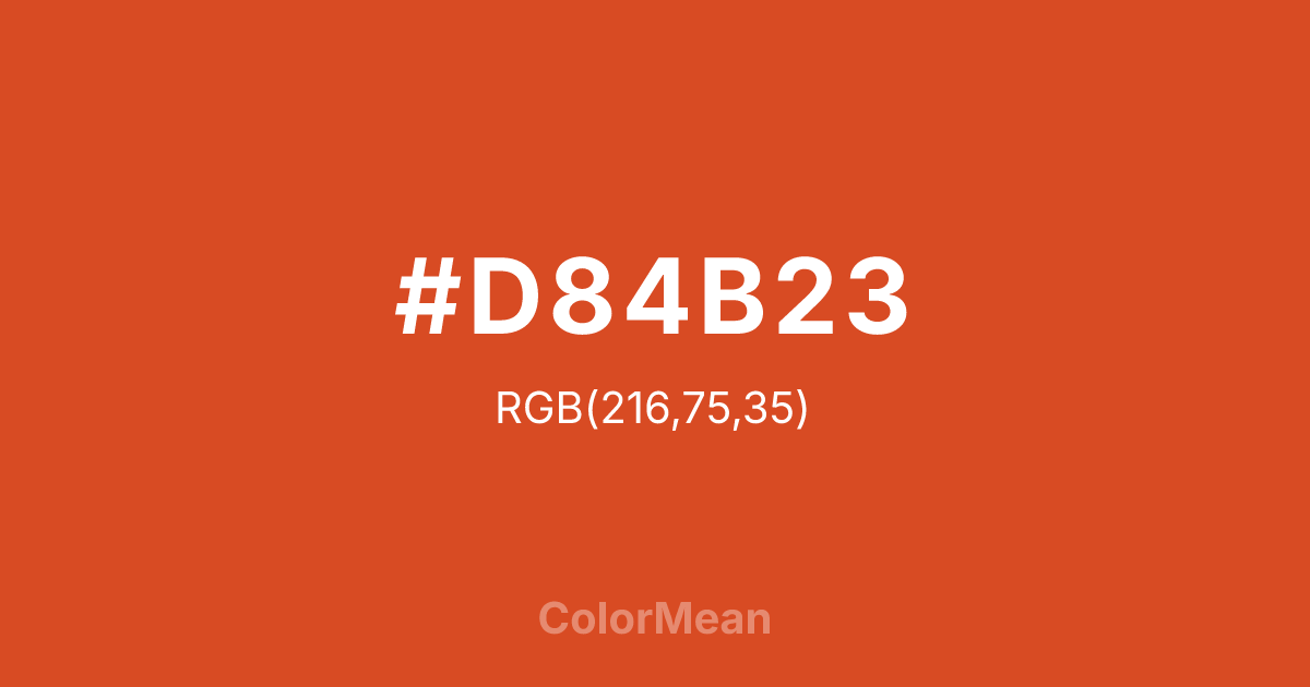 #D84B23 color swatch