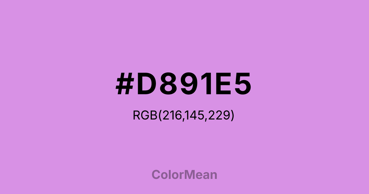 #D891E5 color swatch