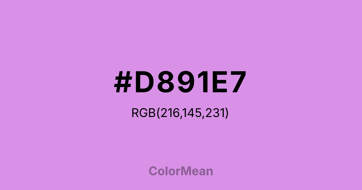 #D891E7 color swatch
