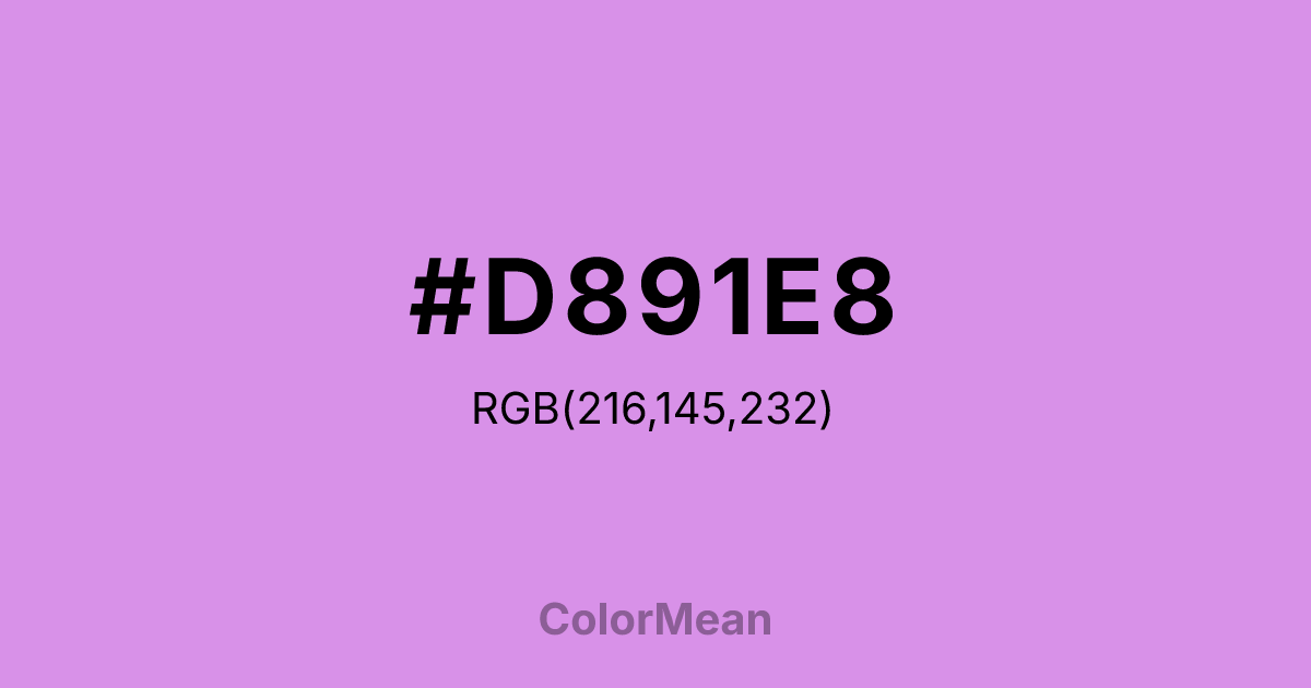#D891E8 color swatch