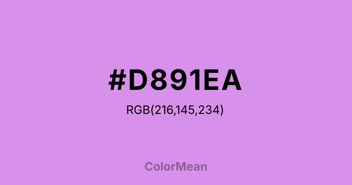 #D891EA color swatch