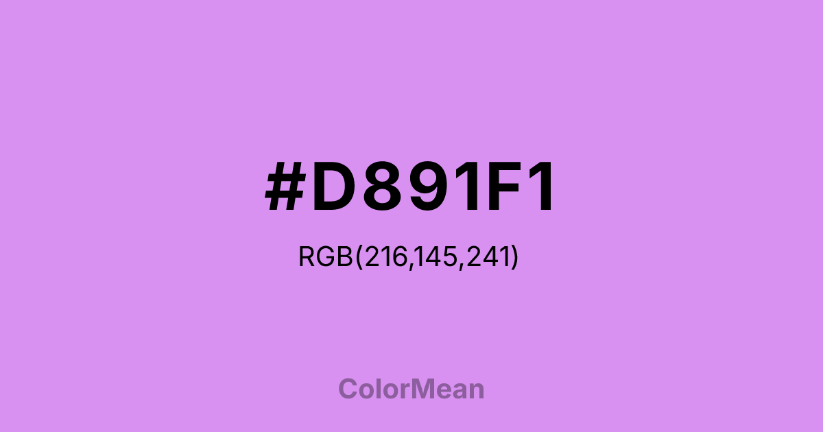 #D891F1 color swatch