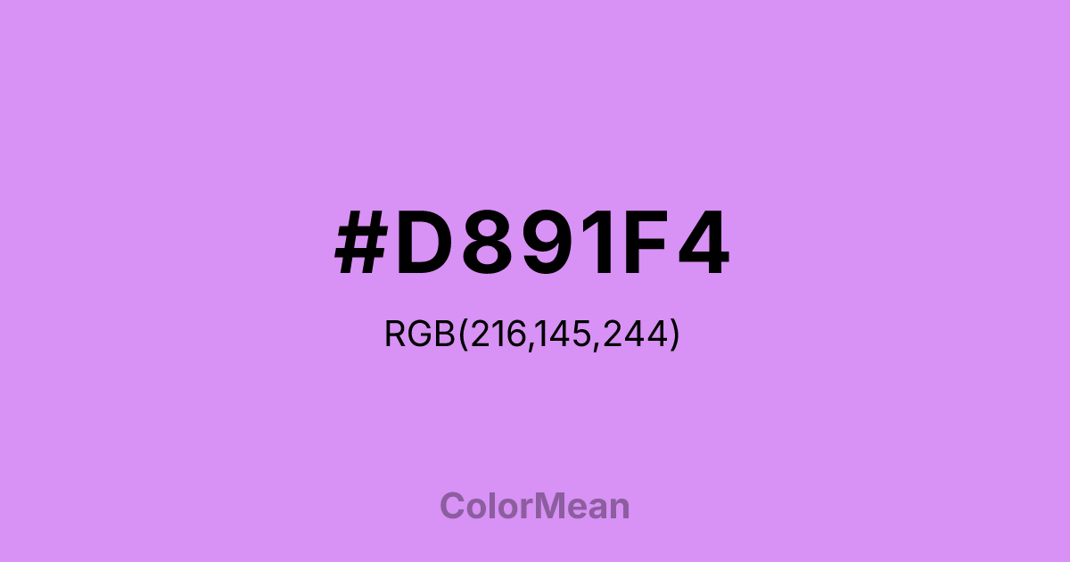 #D891F4 color swatch