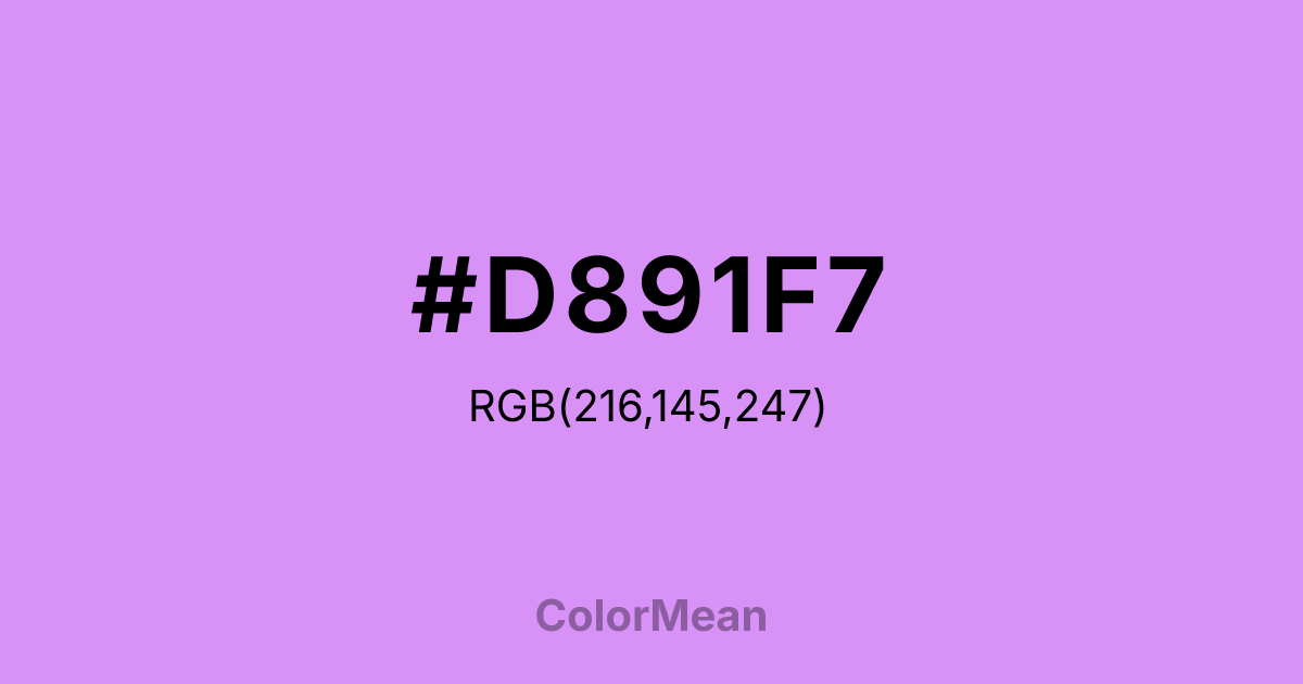 #D891F7 color swatch