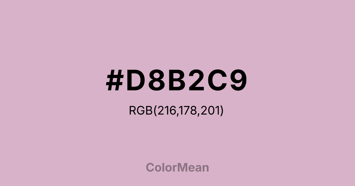 #D8B2C9 color swatch