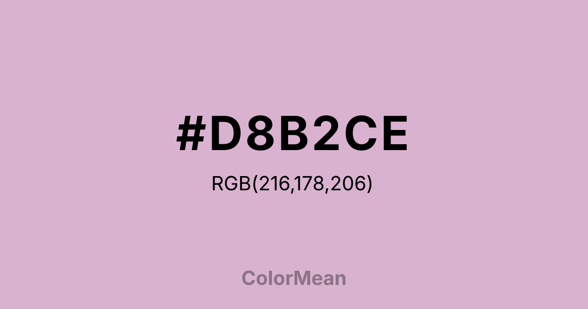 #D8B2CE color swatch