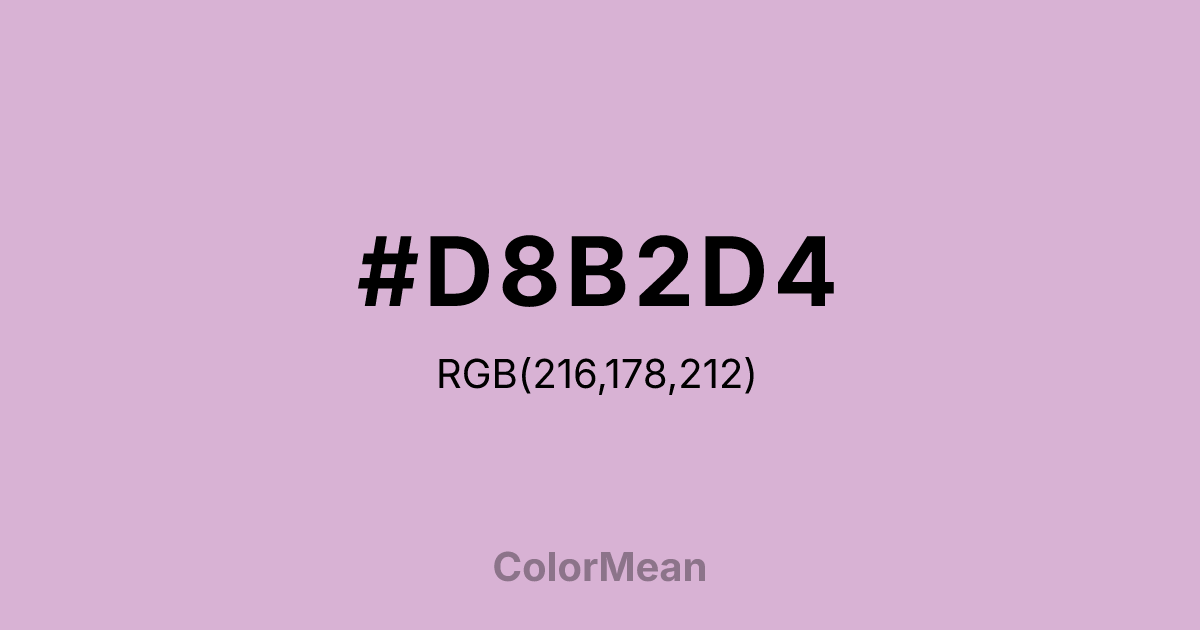 #D8B2D4 color swatch