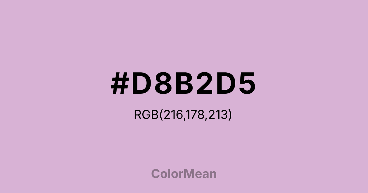 #D8B2D5 color swatch
