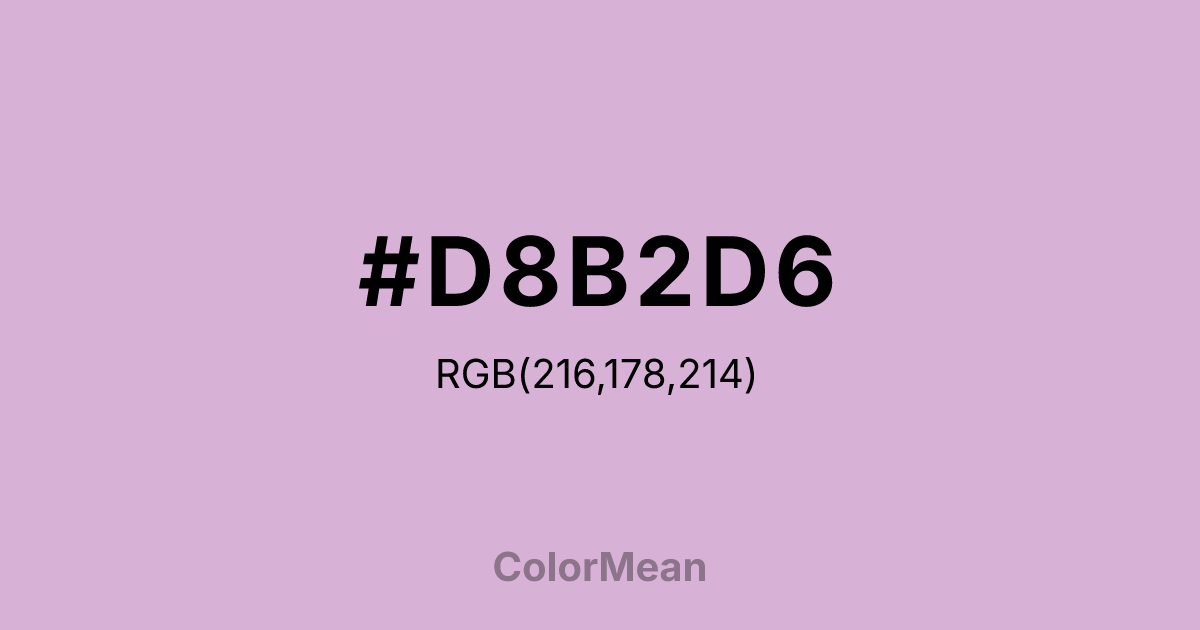 #D8B2D6 color swatch