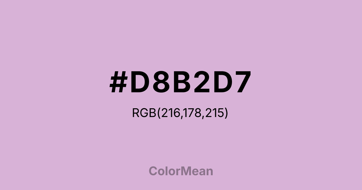 #D8B2D7 color swatch