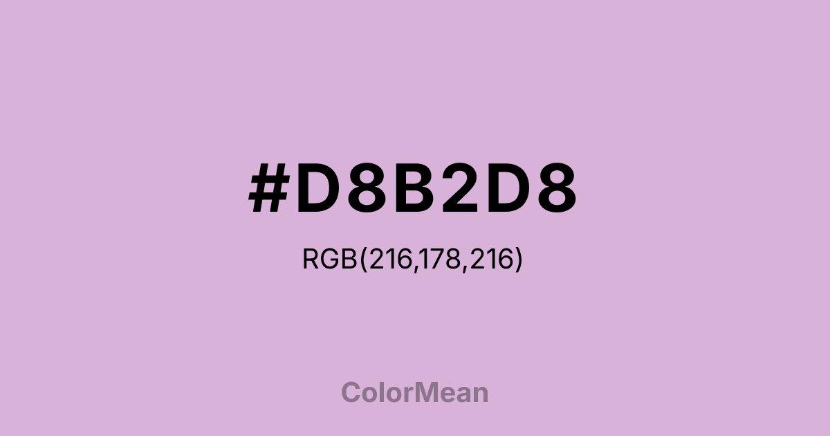 #D8B2D8 color swatch