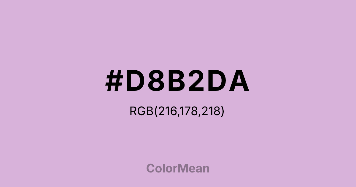 #D8B2DA color swatch