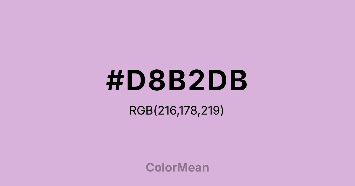#D8B2DB color swatch