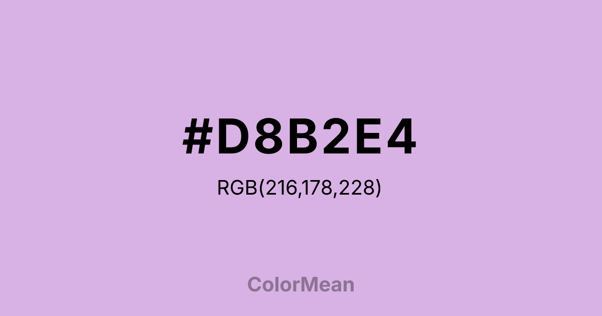 #D8B2E4 color swatch