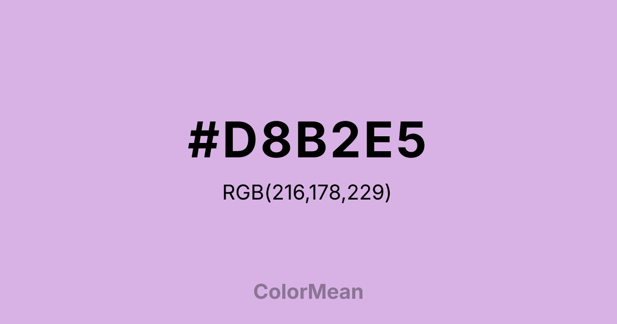 #D8B2E5 color swatch
