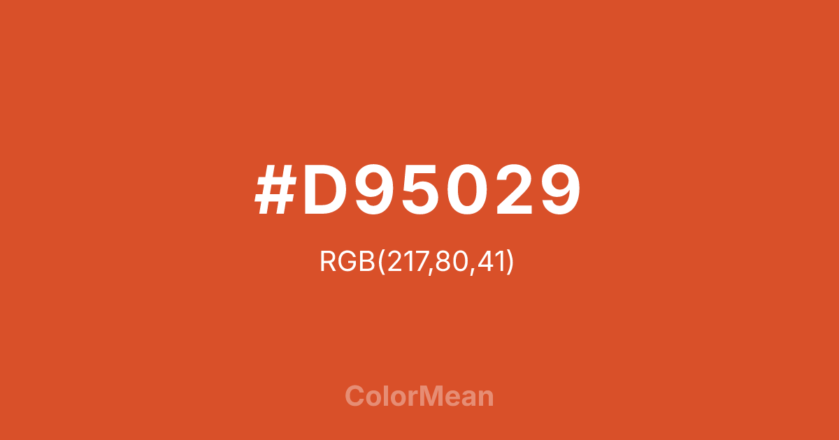#D95029 color swatch
