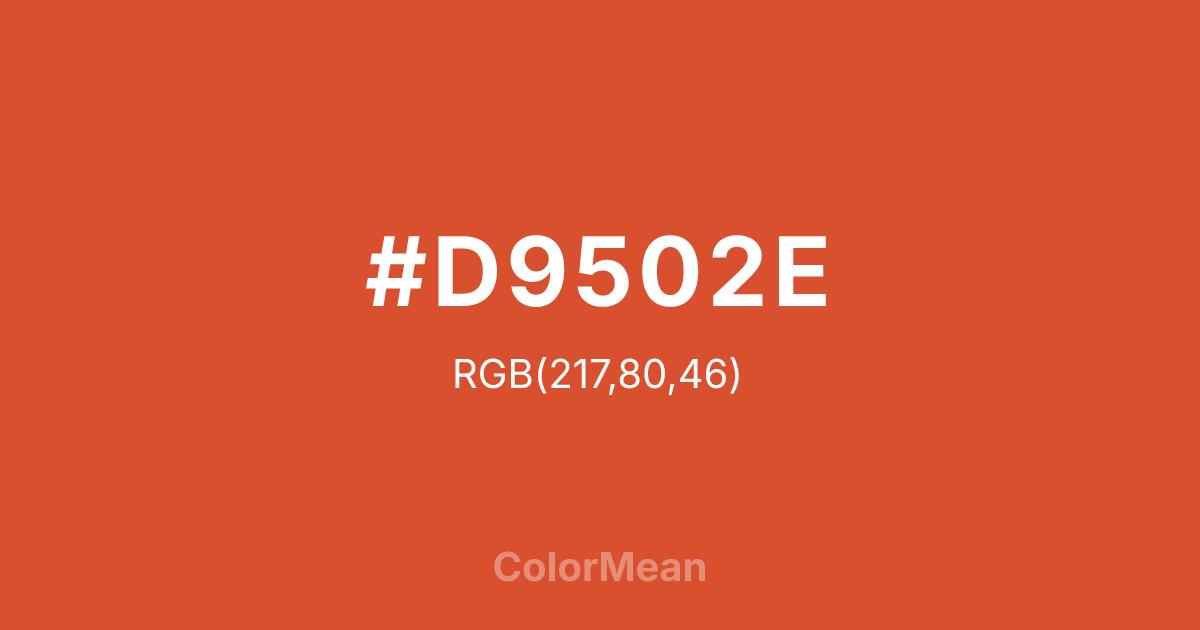#D9502E color swatch
