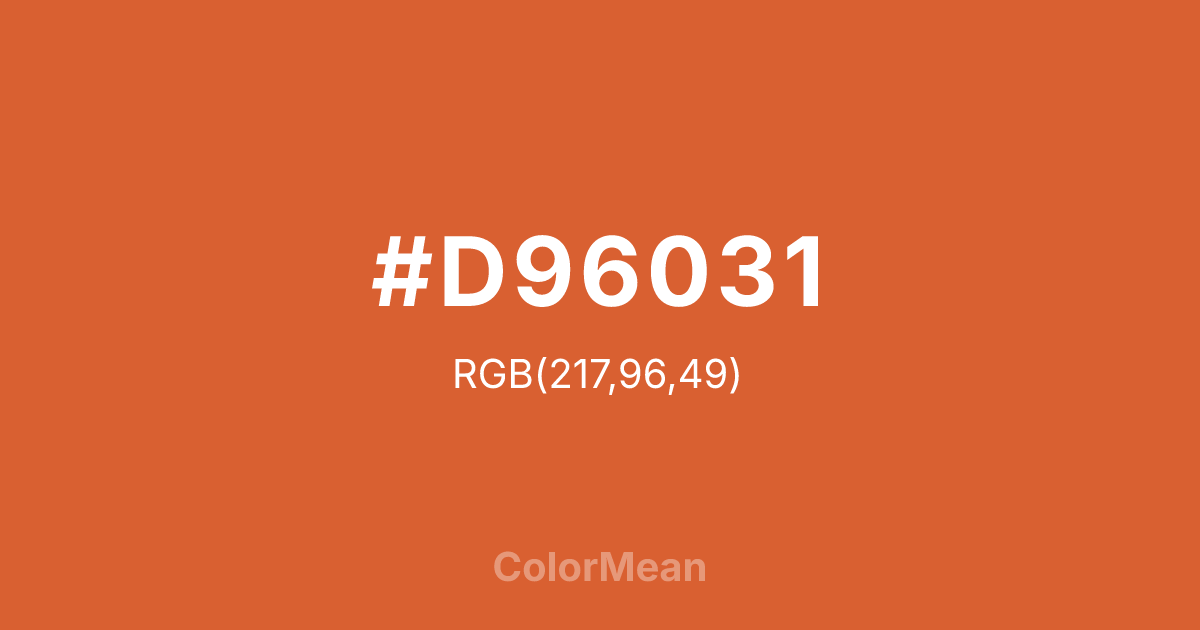 #D96031 color swatch