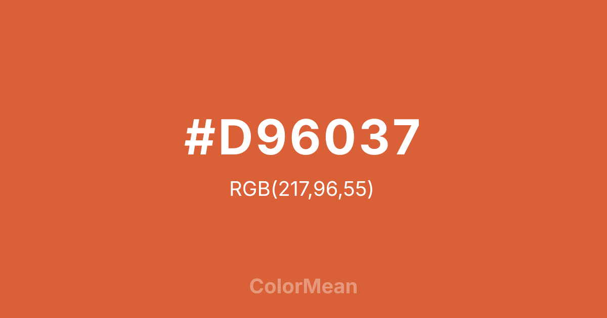 #D96037 color swatch
