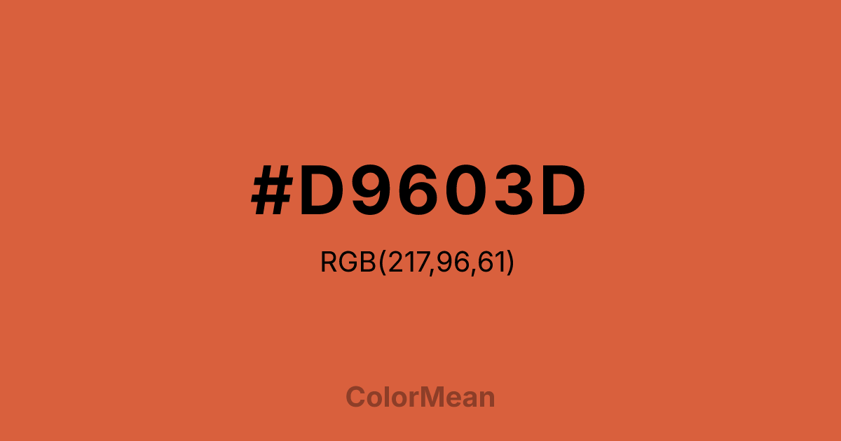 #D9603D color swatch
