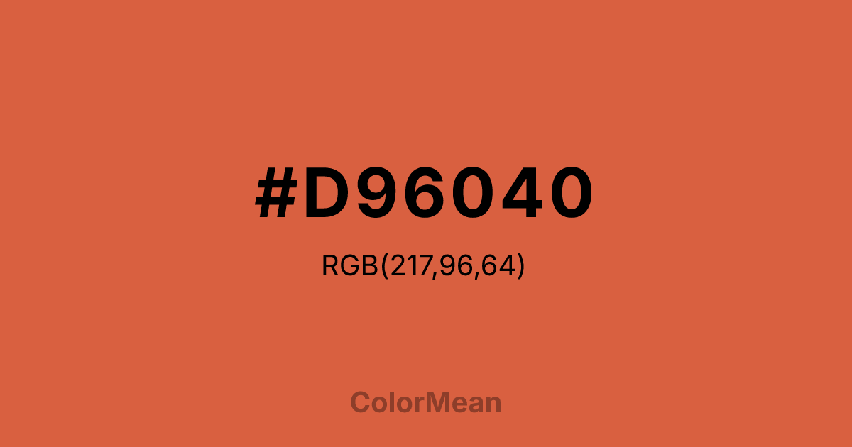 #D96040 color swatch