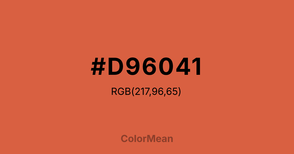 #D96041 color swatch