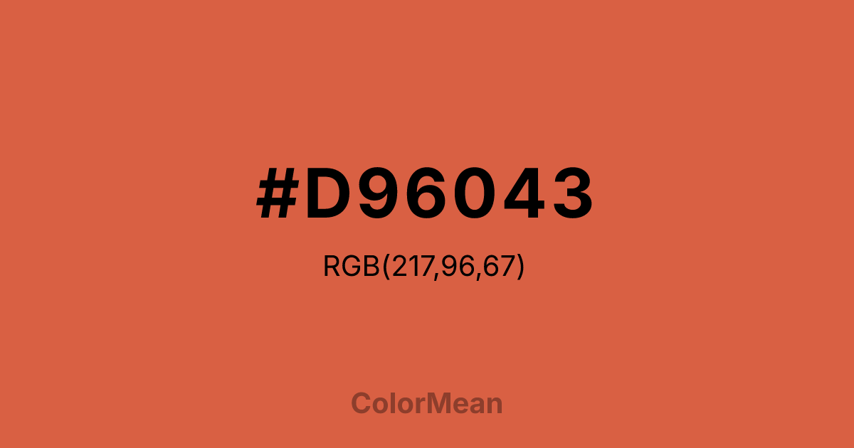 #D96043 color swatch