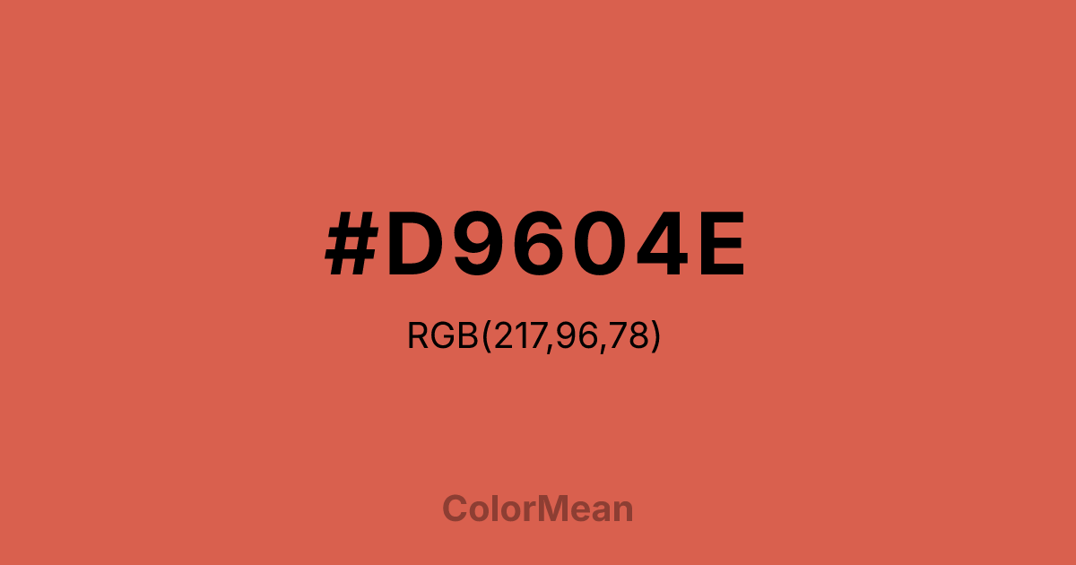 #D9604E color swatch