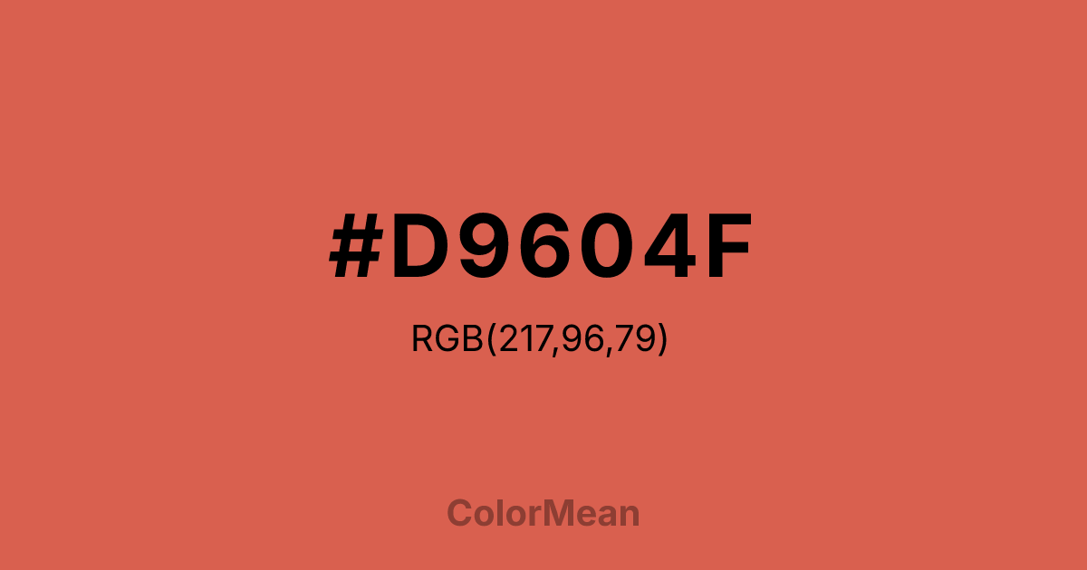 #D9604F color swatch