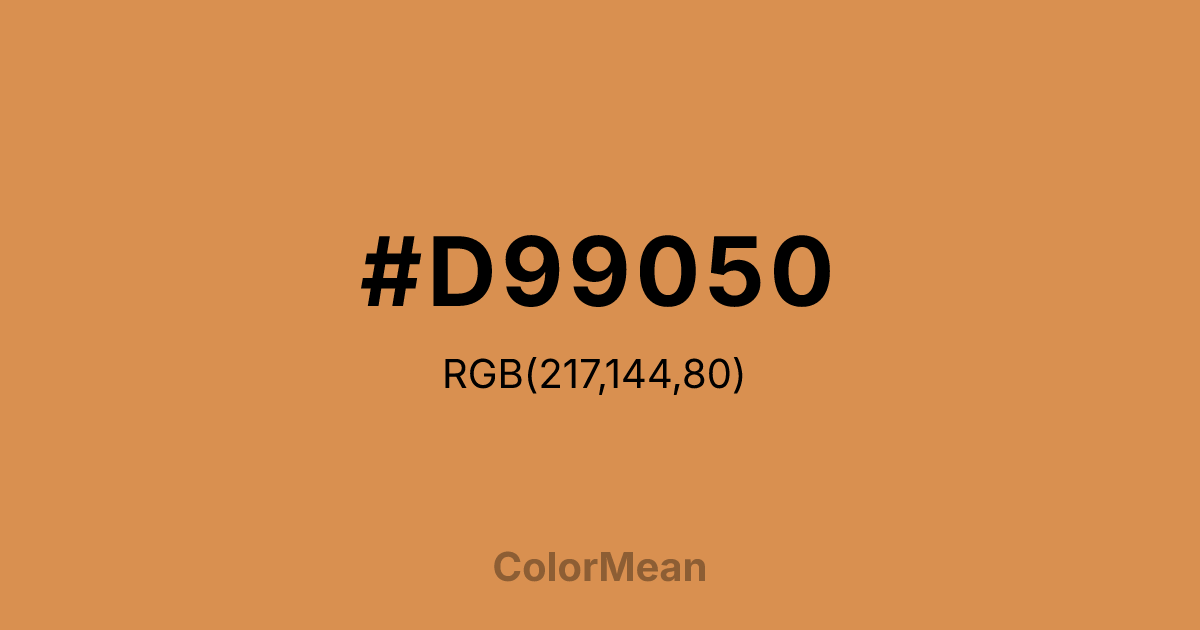 #D99050 color swatch
